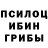 Экстази Cube Hayley smoke