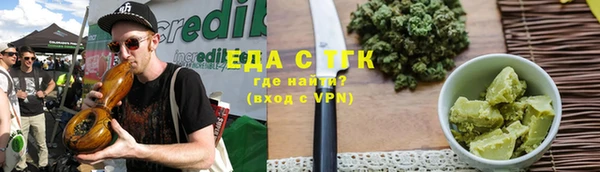 наркотики Алексеевка