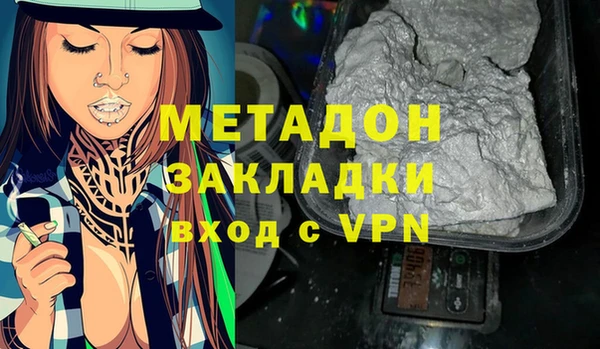 экстази Алзамай