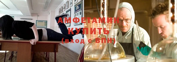 наркотики Алексеевка