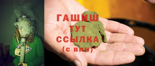 mdma Ростов