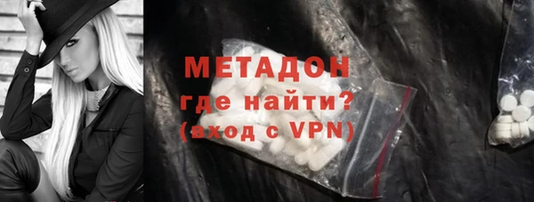 гидропоника Дмитриев