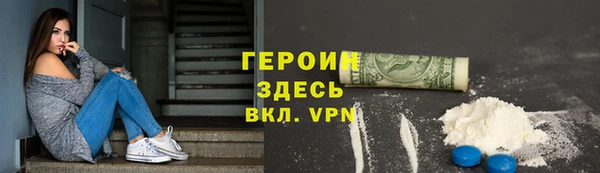 наркотики Алексеевка