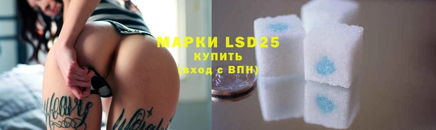 экстази Алзамай