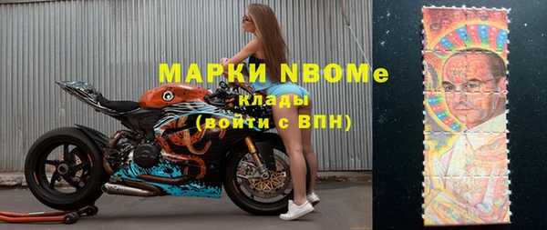 тгк Алексин