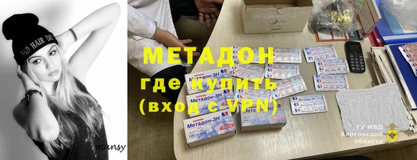 тгк Алексин