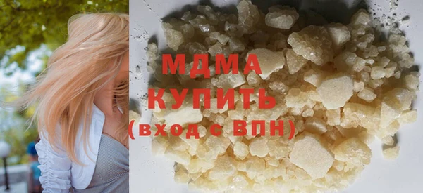 тгк Алексин