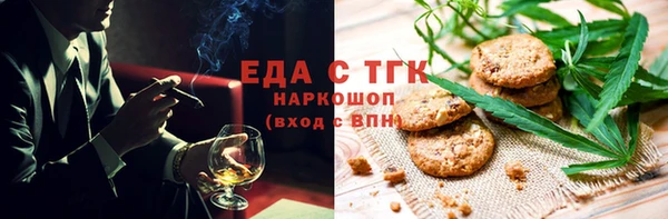mdma Ростов