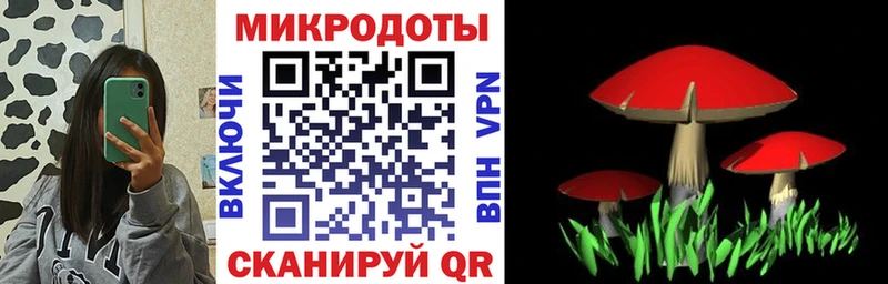 darknet какой сайт  KRAKEN ссылки  Десногорск  цены   Галлюциногенные грибы ЛСД 